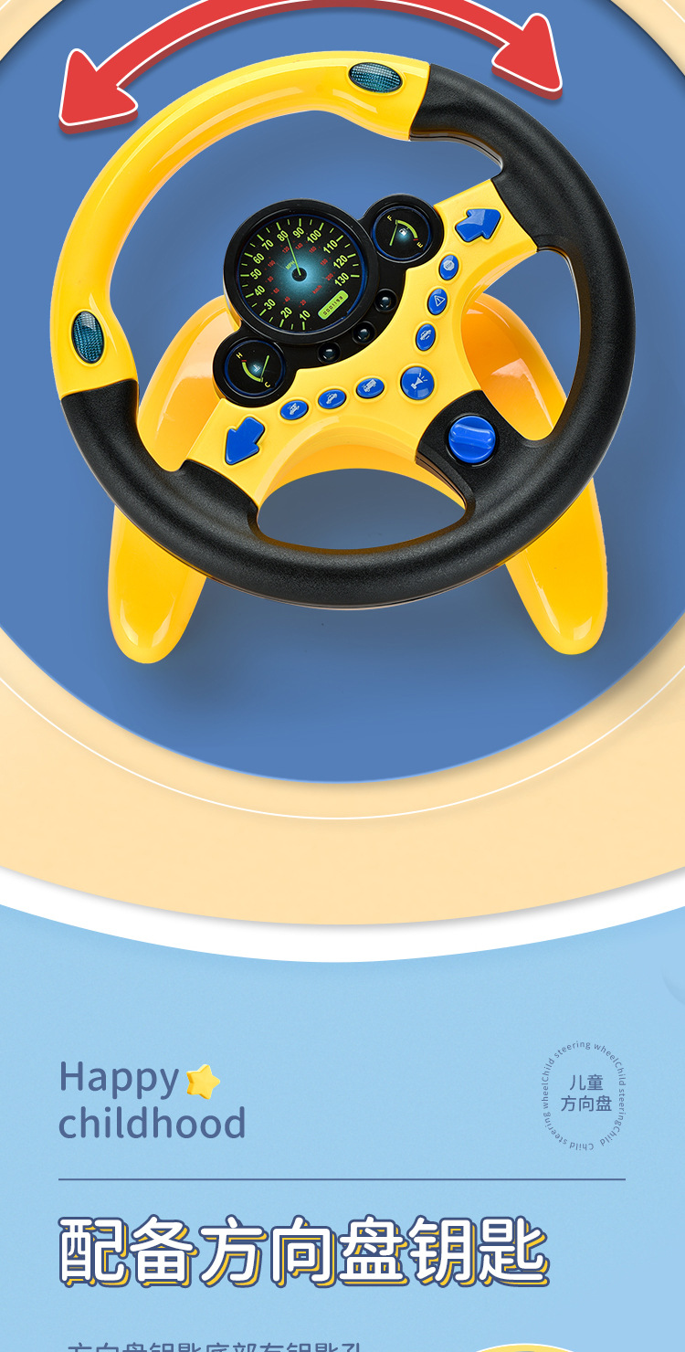 中文版详情页_05