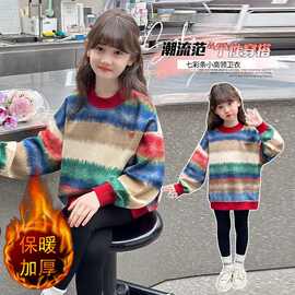 女童2025秋冬新款加绒卫衣韩版冬装女大童网红保暖上衣