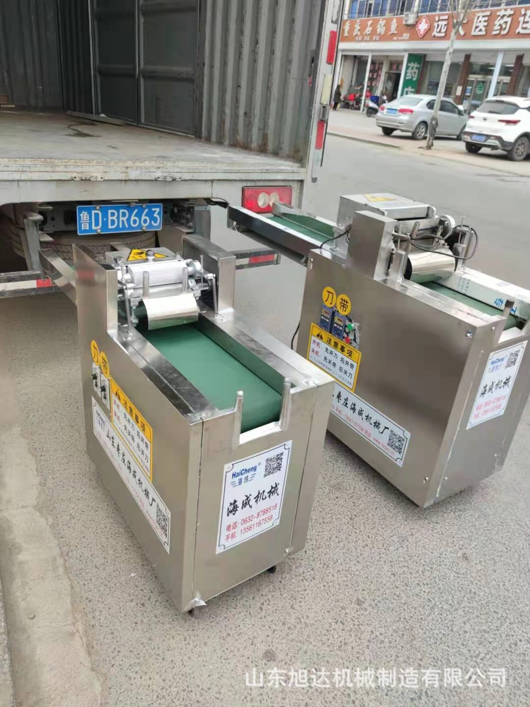 微信圖片_2021031015130413