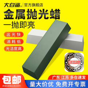 ���P䓒����D�����R����ĥ�໮���ޏ͒������w��Ϟ�G�D