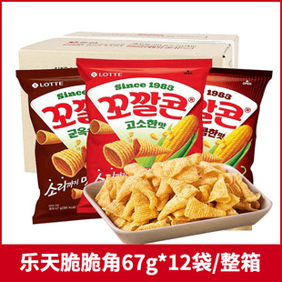 �n���M�ژ��쿾����ζ��ζ����67g*12�����������eС��ʳƷ