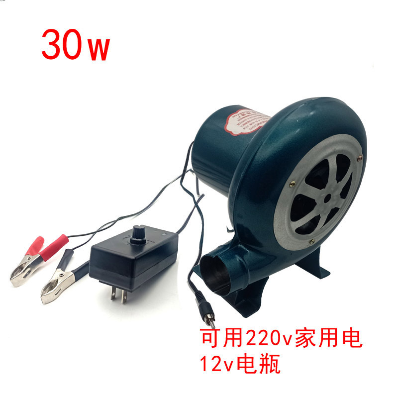 家庭用12vボルト直流ブロワー12vバッテリー専用屋外バーベキュー卵子ブロワー220vボルト速度調整|undefined