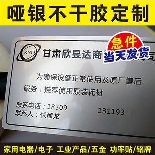 ���y�����z�˺������N�����ַ��΃r��˺����z���y�����z�C��ӡˢ