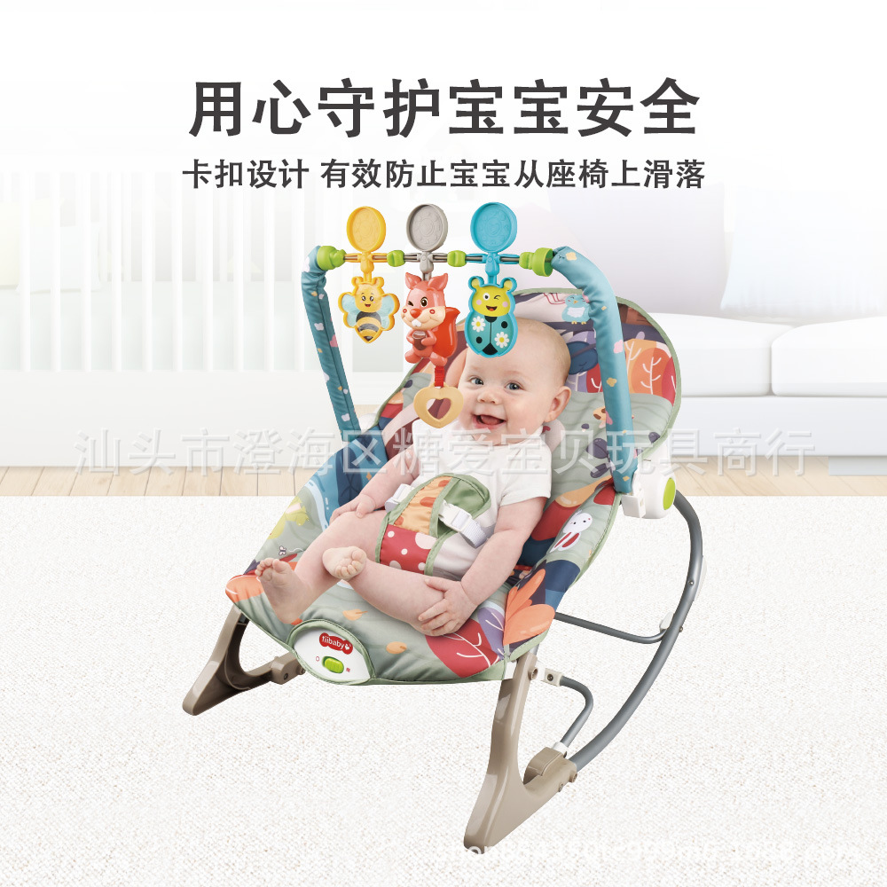 Bebé mecedora cuna recién nacido silla calmante coax bebé artefacto reclinable coax cinturón para dormir Bebé suministros maternos e infantiles