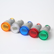 �¿�AD16-22DSV���@����늉���60-500Vͨ��ָʾ���@ʾ���׏�22mm