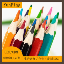 �羳�F؛�oLOGO12ɫ24ɫ���Բ��U�L���Tɫ�U�P���ƶ�LOGO���b���x