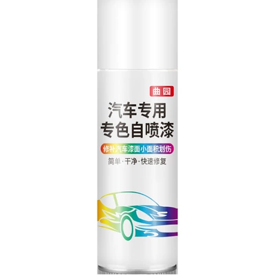 Avtomobil boya qələmləri | scratch repair cream a generation