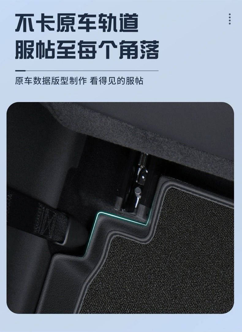Suitable for Changan UNIZ Foot Mat 24 TPE Surrounding Original Main and Deputy Driver Carpet Mat Car Foot Mat