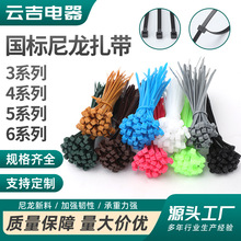 �����������iʽ�̶������������C�����������ɫ�羳����SGS�J�C