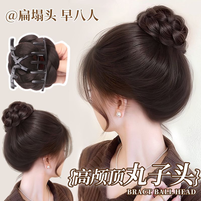 Peruca de cabeza de bola, anillo de pelo, brote de flores de oro, clip de agarre de cabeza, disco fluido natural, artefacto de pelo simulado, cráneo alto.