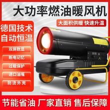 ����ȼ��ů�L�C�Bֳ���L�C����e���L�t�������rů�L�C���ʺ��