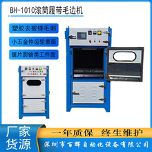 Sֱ1010ĎLͲʽë߅Cȥhë̺ģĎʽë߅C