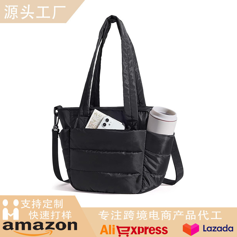 Quilted Tote Bag Can Be Worn Cross-Body, Can Store Insulated Lunch Boxes, Water Bottles, Lunch Bags, Suitable for Commuting to Work, Large Capacity, High Aesthetic Value Quilted Tote Bag Can Be Worn Cross-Body, Can Store Insulated Lunch Boxes, Water Bottles, Lunch Bags, Suitable for Commuting to Work, Large Capacity, High Aesthetic Value