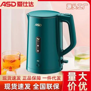 �����_316L���P�늟�ˮ�؟�ˮ�ر���һ�w���ô��������C�ß�ˮ��