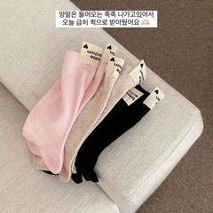 Korean Instagram style plain color chunky socks for women, Japanese minimalist style, Xiaojie little red book trendy socks for women