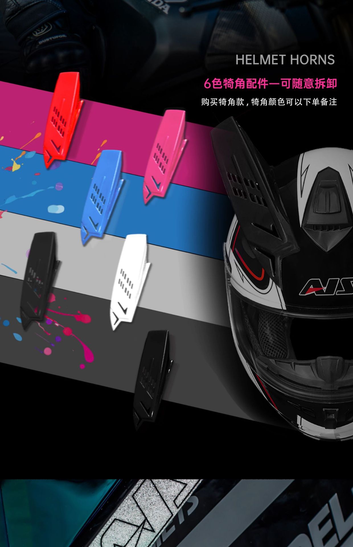 Motorcycle Helmet Full Face Summer