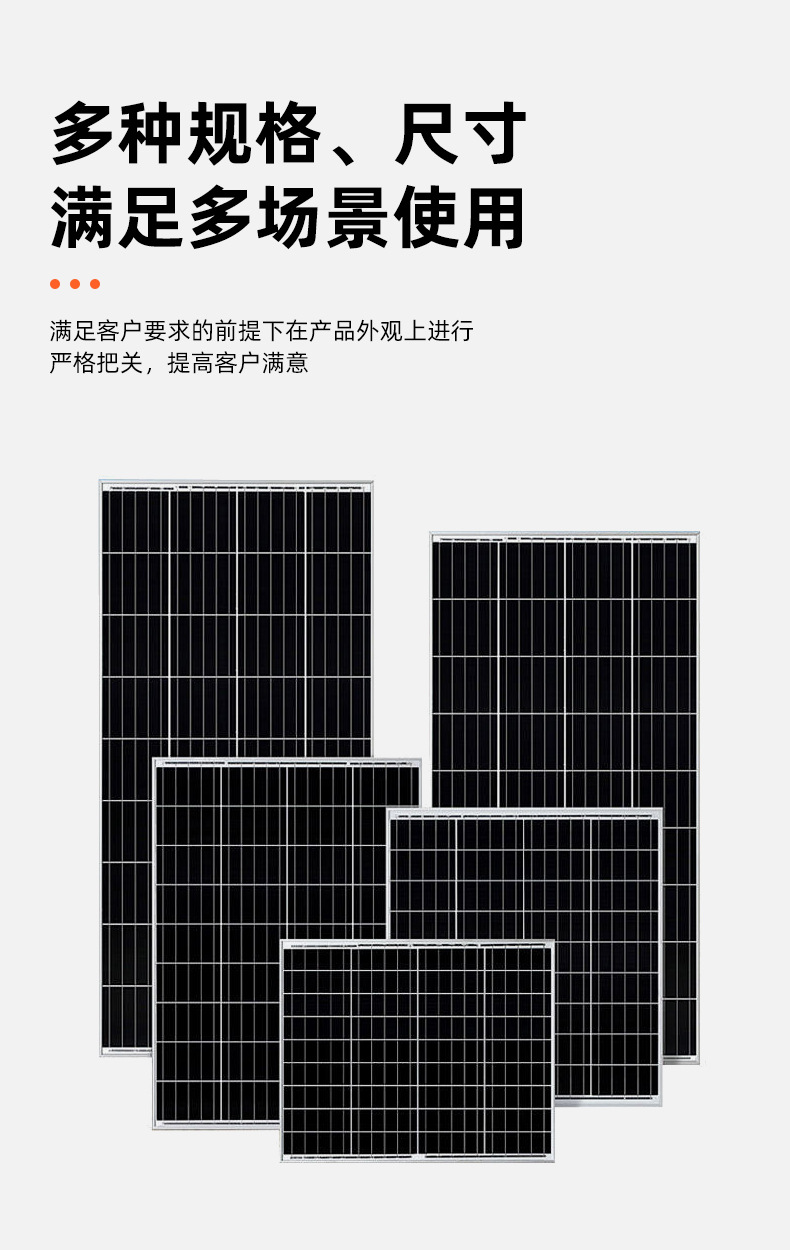 详情_07.jpg