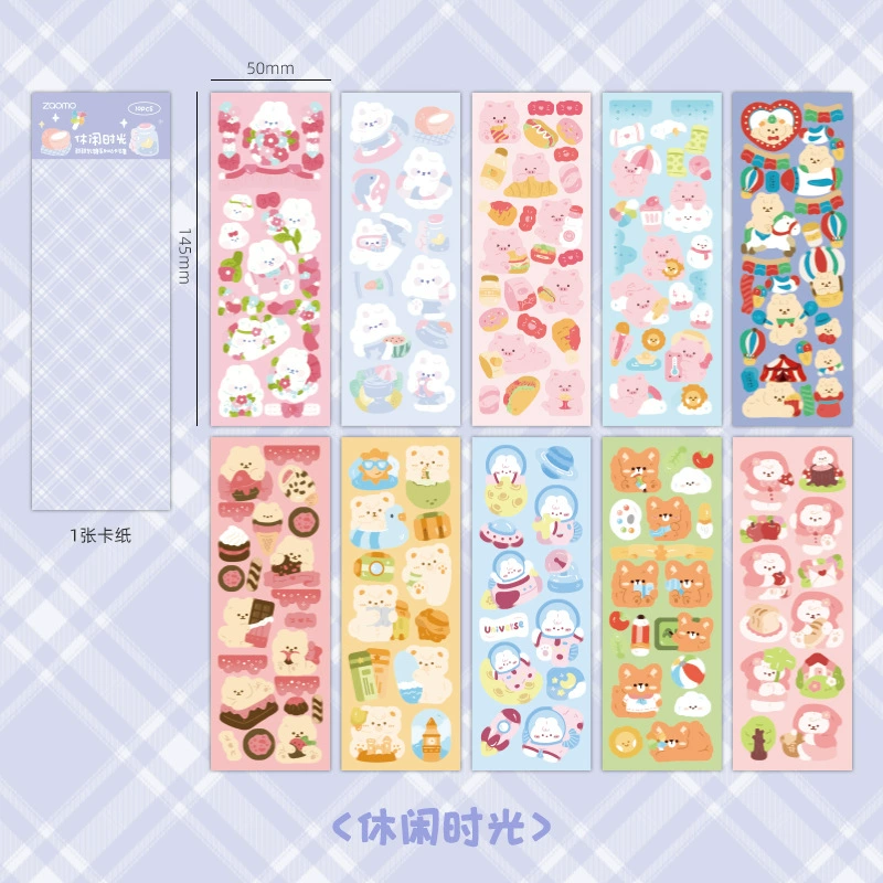 Начальная пора наклейки Sticker, набор мультфильм, детские наклейки