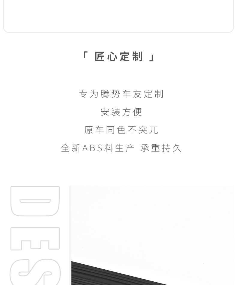 详情页_03.jpg