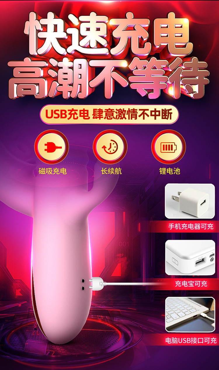 Tongue Licking Sucking Telescopic Vibrator, Body-Sense Control, Silicone Female Massager — detail image 21