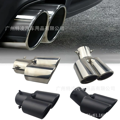 Universal Automotive Dual Outlet Angled: Exhaust pipe