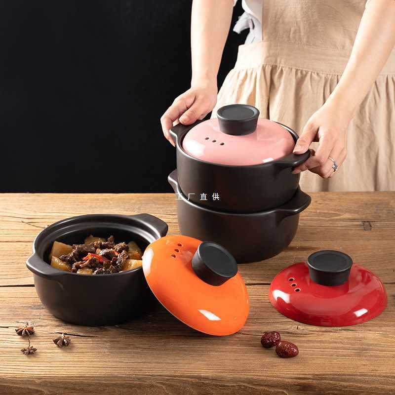 A5L小砂鍋家用迷你燃氣煲仔飯一人份耐高溫沙鍋燉鍋煲湯鍋煤氣灶