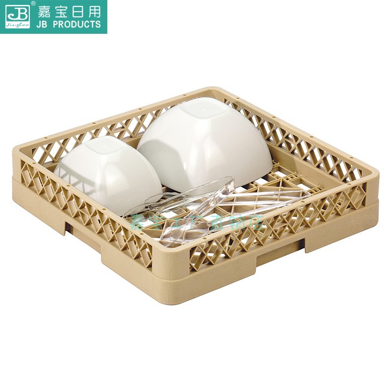 Jiabao Kitchenware Storage Hotel Restaurant Bowl Plate Basket Washing Basket Restaurant Plate Rack Drainage Frame Tableware Storage and Organization Frame 