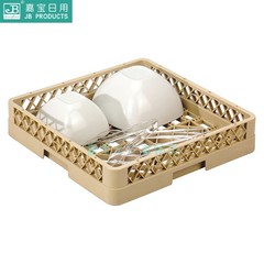 Jiabao Kitchenware Storage Hotel Restaurant Bowl Plate Basket Washing Basket Restaurant Plate Rack Drainage Frame Tableware Storage and Organization Frame 