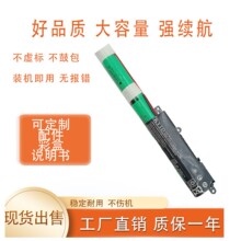 �m���A�TVM520UKR540UD540YK540LX540SAA31N1519�Pӛ��늳ظ�����