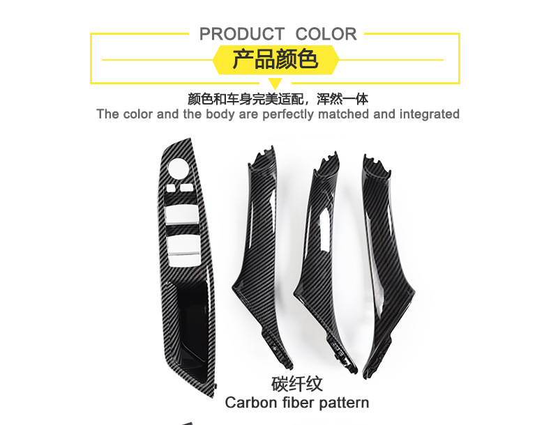 Suitable for 10-17 Bmw F10 Interior Handle, 5 Series Door Handle F10F11F18 Interior Armrest Right-Hand Drive
