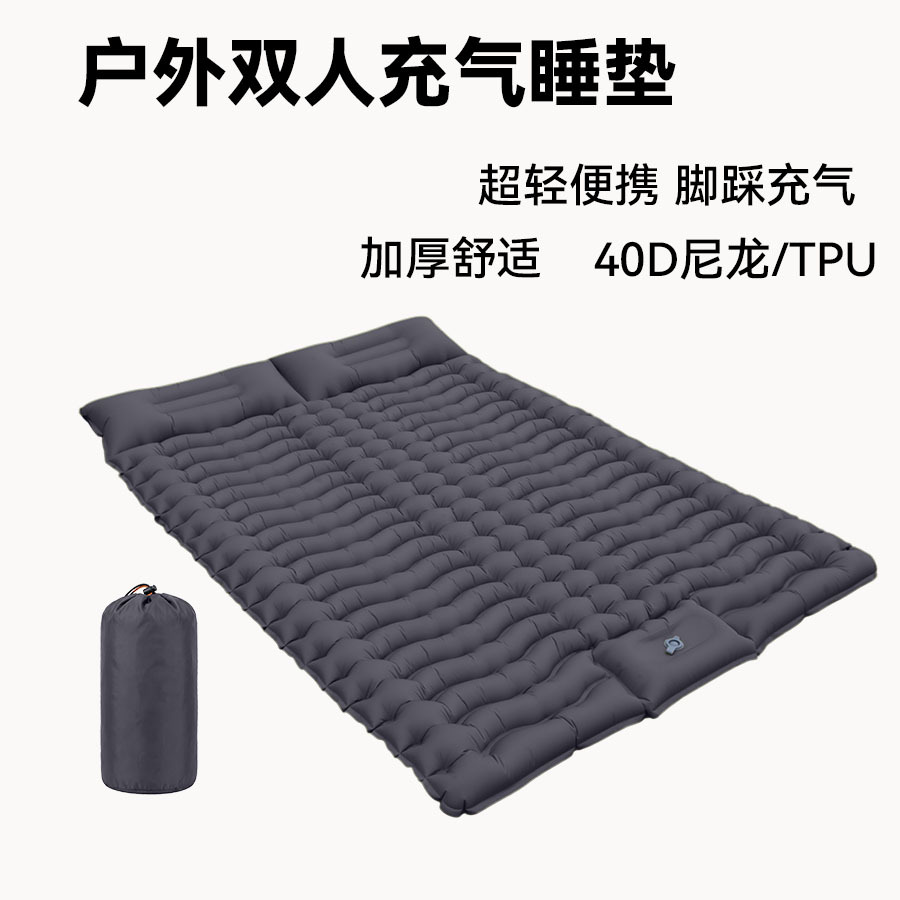 Popular Overseas Thickened Inflatable Mat Portable Camping Inflatable Mattress Outdoor Foot-Pump Inflatable Mat Outdoor Tent