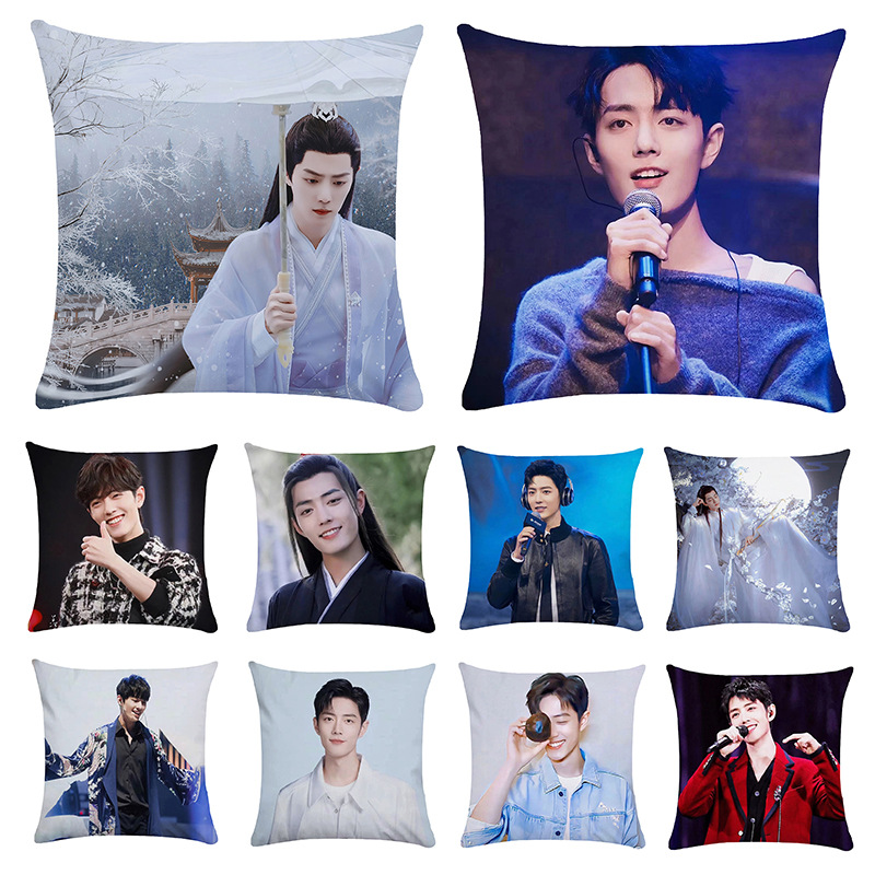 diy明星抱枕来图定制logo肖战头像抱枕家居沙发靠枕含芯汽车靠垫