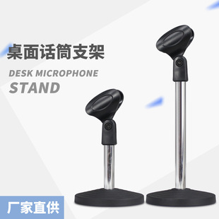�僽���̨ʽ���ԒͲ��ֱ��������h���v�����L֧��D-101/D-111