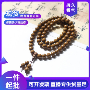 �S��ֱ�N��ʿș���ֳ�Ů��朱�����Ȼ��ș�d�ӻ��������ִ�108�w