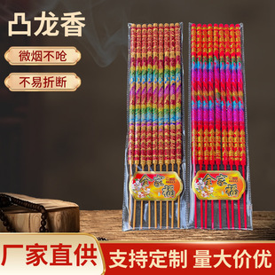 �������͹����50����9֧�b�����҃Ȱ����R����߿��S�����l