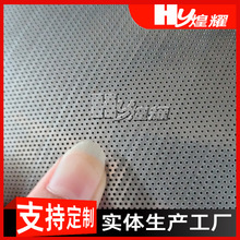 0.5mm金屬板網微孔不銹鋼圓型小孔鍍鋅裝飾板方型1mm沖孔洞洞板