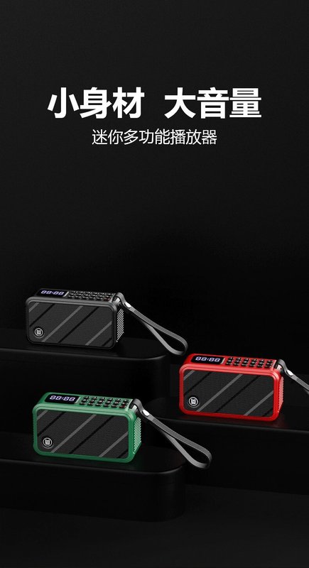 琅韵D82蓝牙重低音炮音箱无线大音量高音质便携户外家用插卡音响|undefined