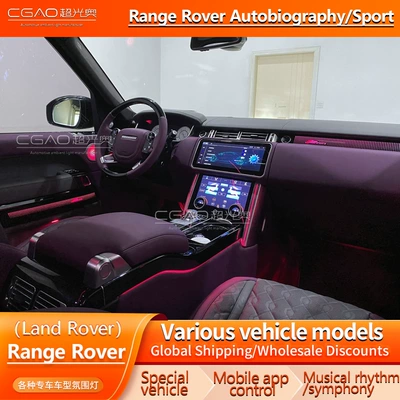 Land Rover Range Rover Executive/Sport Edition 64 Rəngli Daxili Atmosfer İşığı