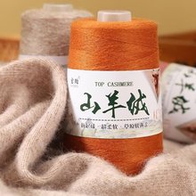 ɽ��q�־��C��ë���м���q�����ֹ�diy�������F�����ϰ�ë��