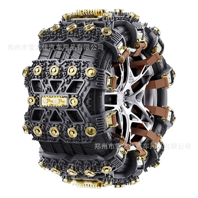 Anti-Skid Factory Direct Sale, Tire snow chain