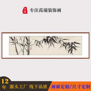 ΢��������������������֮���ʽ�͏d�������sˮī�����ҶU�⮋