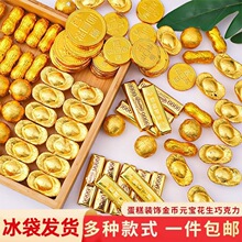 Ԫ���ɿ��������b[����l���Ż�����l���պ決�����b��