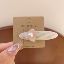 3436����l�A��������A�߼���ץ�A���~�A����l���l�