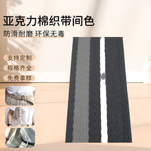 ��ɫ ��ɫ б�y�޿���5cm 1.5�� 5���� �������޿����gɫ ���R��