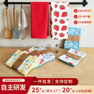 �羳؛Դ���|��ˇ��� ӡ���ͽ�����ɫ�A���ɗl���b
