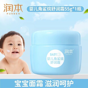 ���������郺ͯ��˪���׃�ͯ�o�w˪�����aˮ���ā�̝��w˪��˪