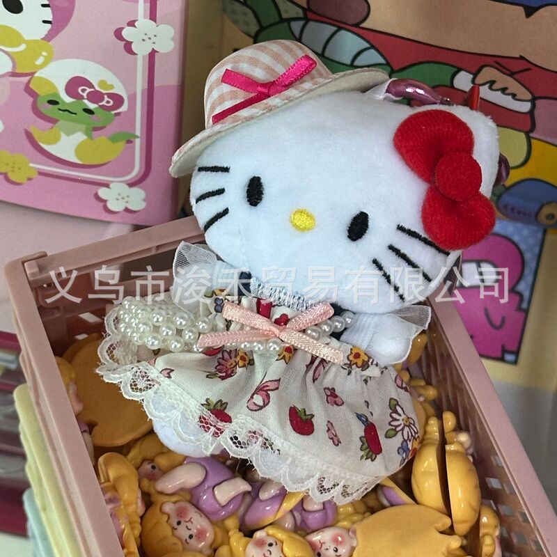 爱心公仔钥匙扣挂件挂饰包包毛绒可爱公仔挂饰可爱|undefined