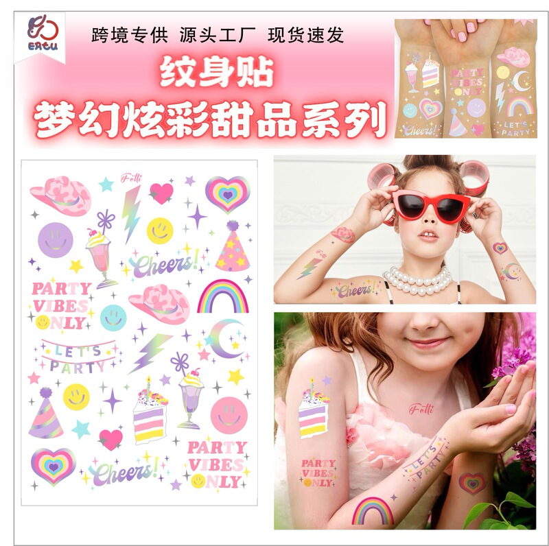 Cross-border New Fantasy Colorful Rainbow Tattoo Sticker Smiley College Birthday Party Atmosphere Temporary Tattoo Sticker