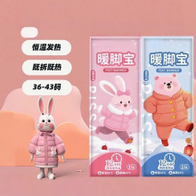 �¿�l��Ь�|ů���N�a���԰l��Ь�|ů�_�|�־��԰l��Ь�Nů�����N