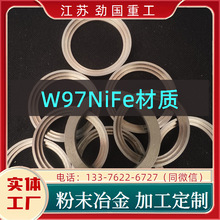�� W97NiFe�A�� �u�K W173�߱����u�Ͻ�  �o�Ų���	�Ň�����